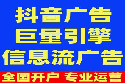 SEM代运营案例：揭秘搜索营销策略